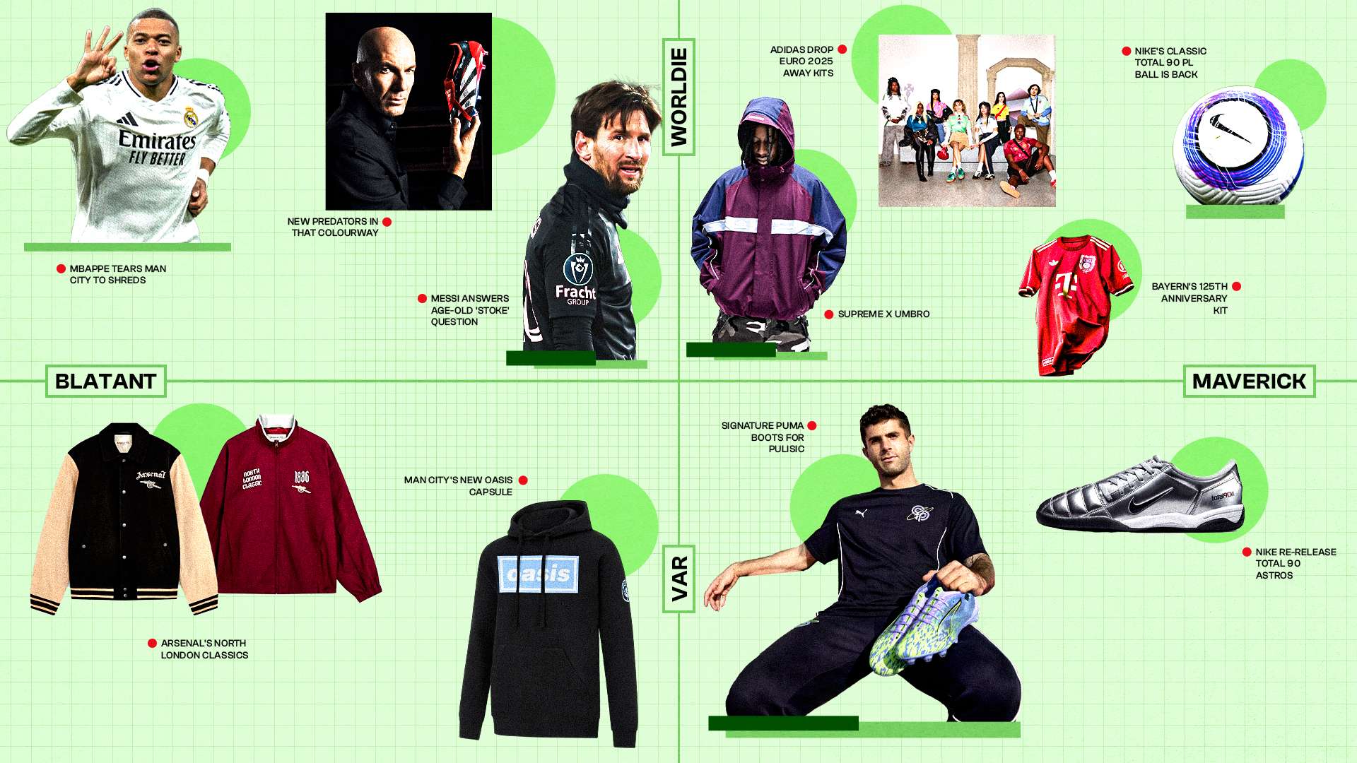 比赛中变得 比赛中变得