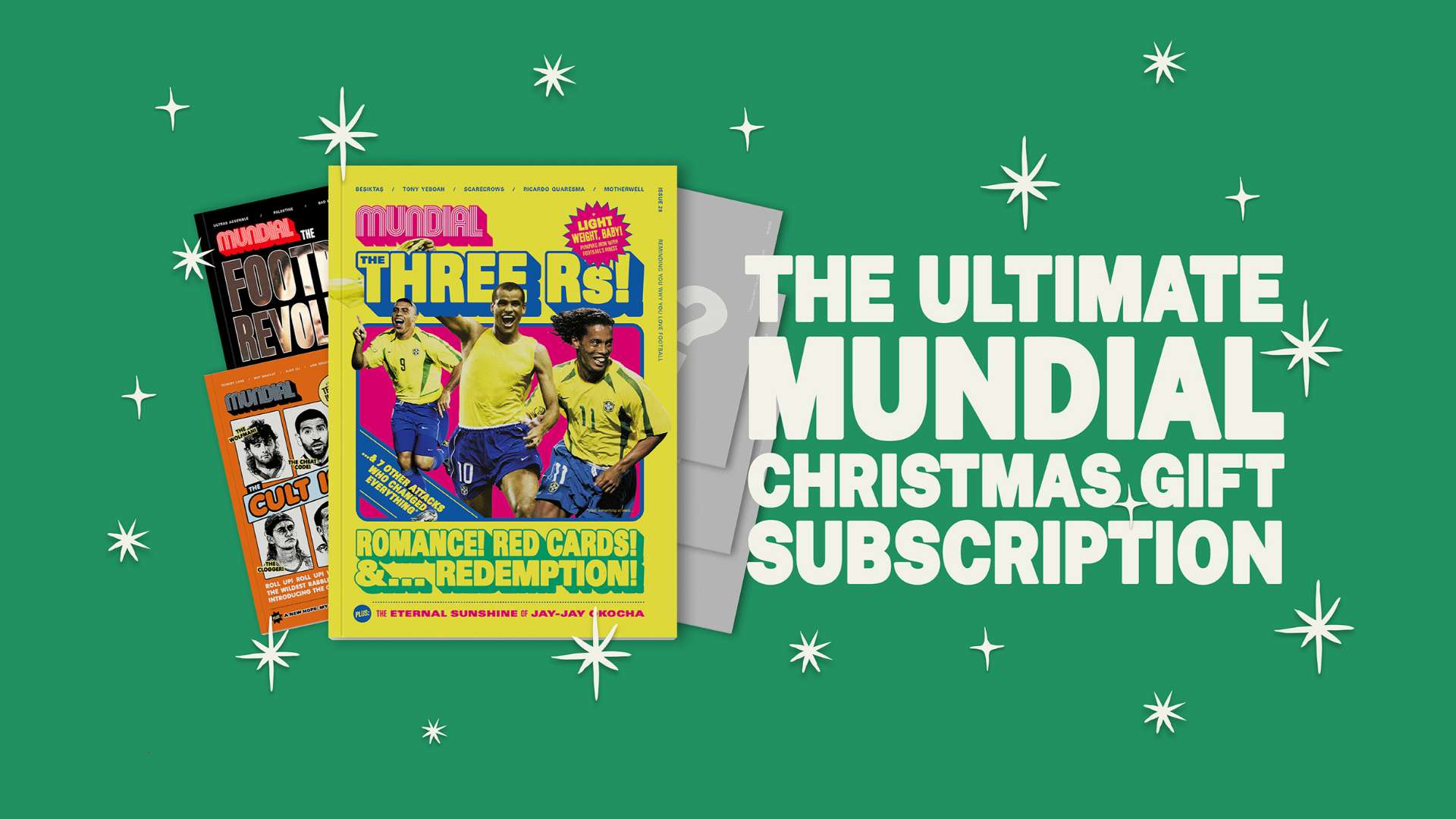 胜负往往牵 胜负往往牵