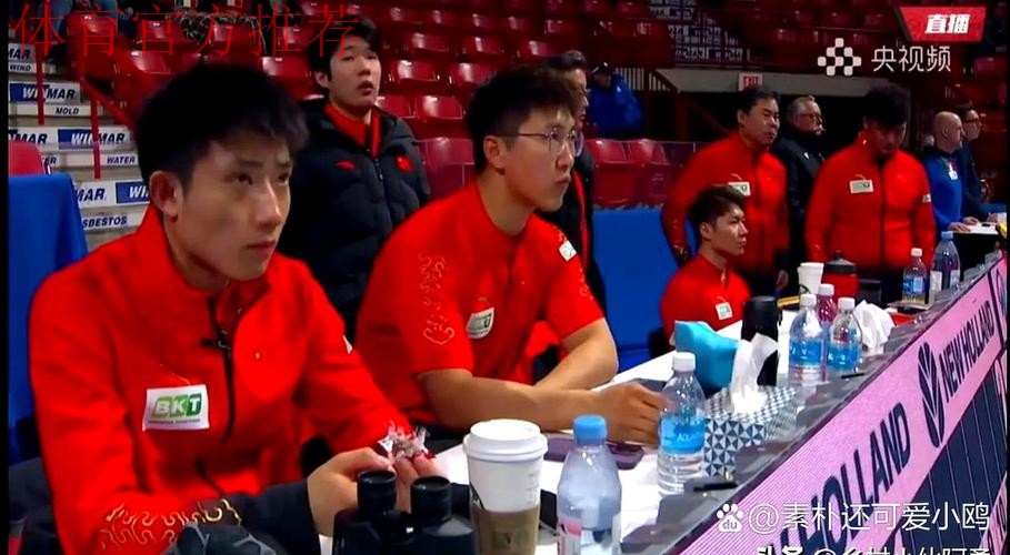 中国男子冰壶队6胜1负结束循环赛